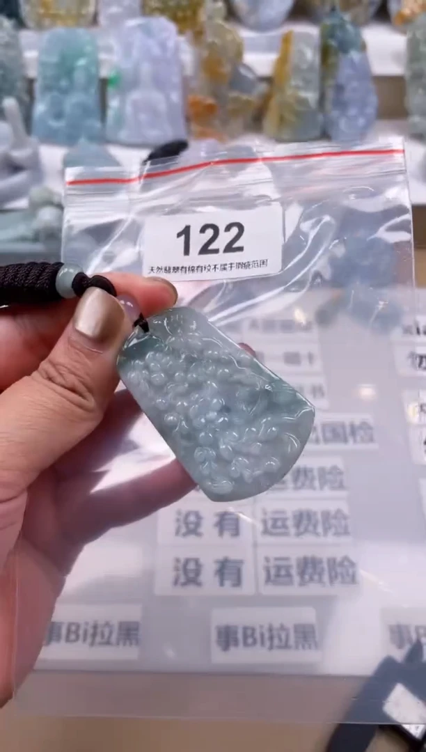 【闪购商品】翡翠颈饰未镶嵌天然缅甸A货翡翠122