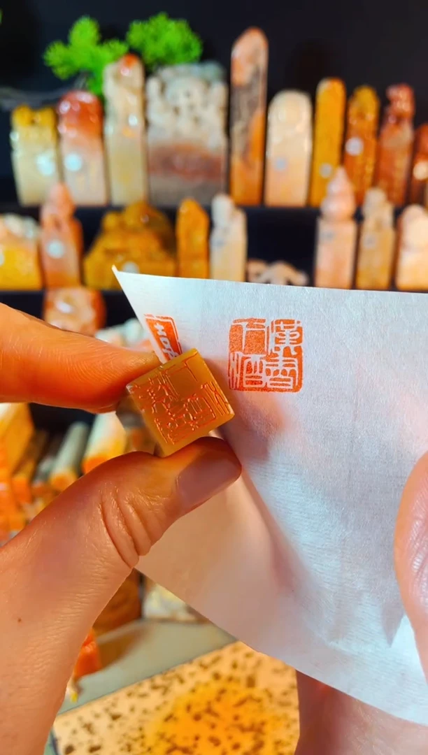 【闪购商品】巴林石印石手工篆刻《汉书下酒》1.5