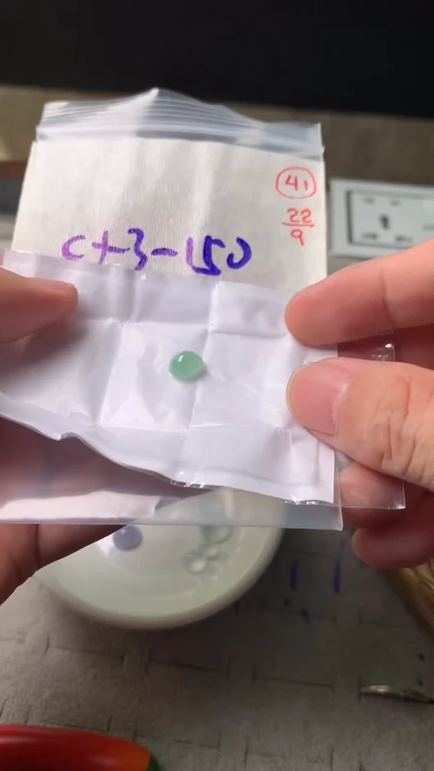 未镶嵌定制翡翠41
