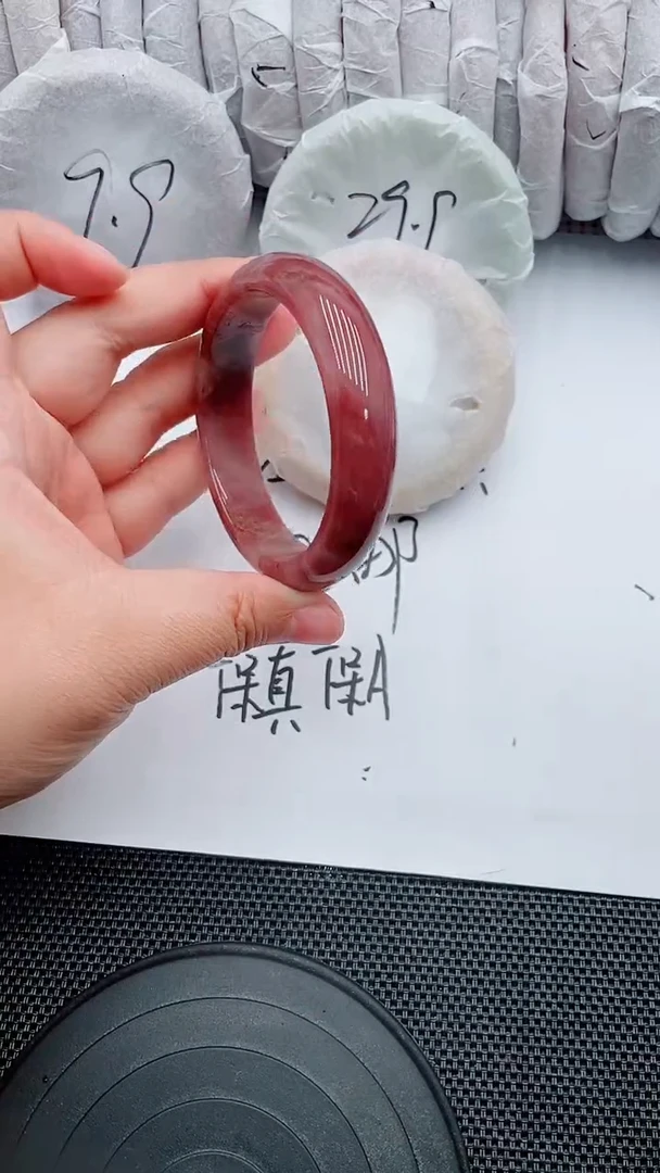 未镶嵌手镯石英质玉13-58-59-60