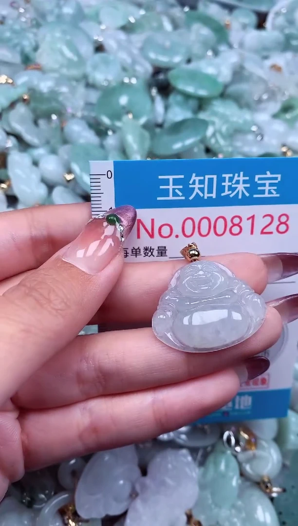 吊坠(不含链)未镶嵌翡翠8128