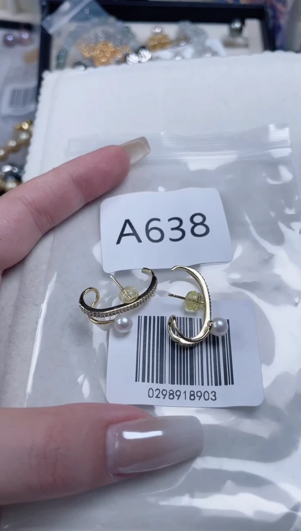 未镶嵌耳饰淡水珍珠A638