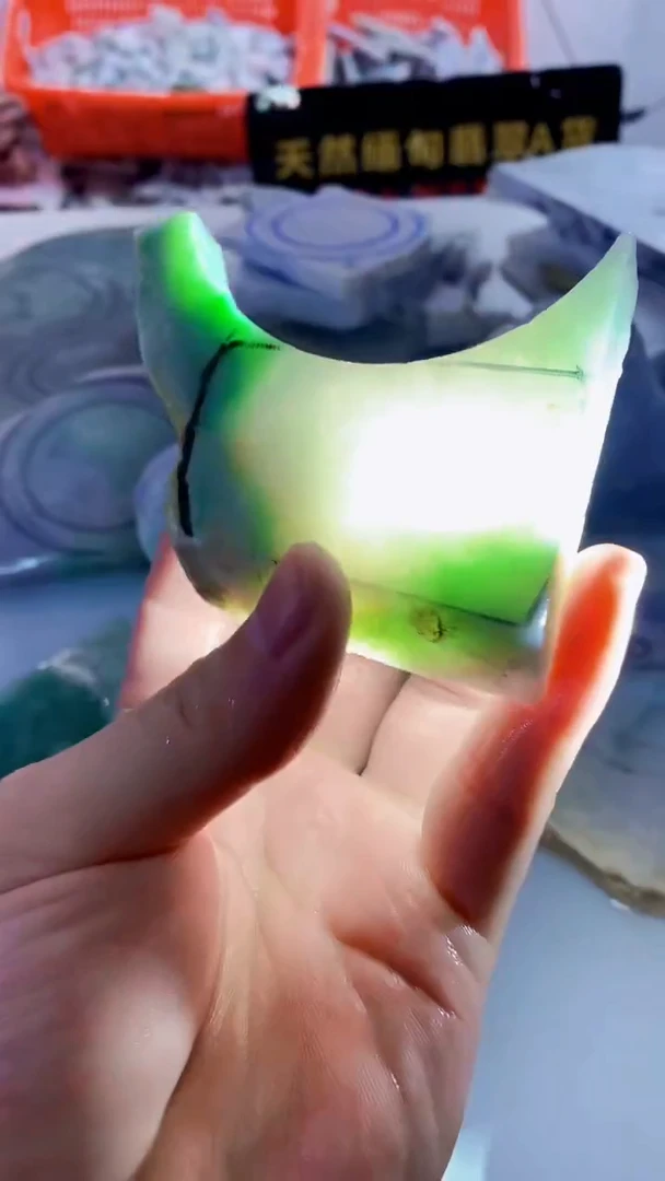 颈饰未镶嵌翡翠缅甸A货翡翠969