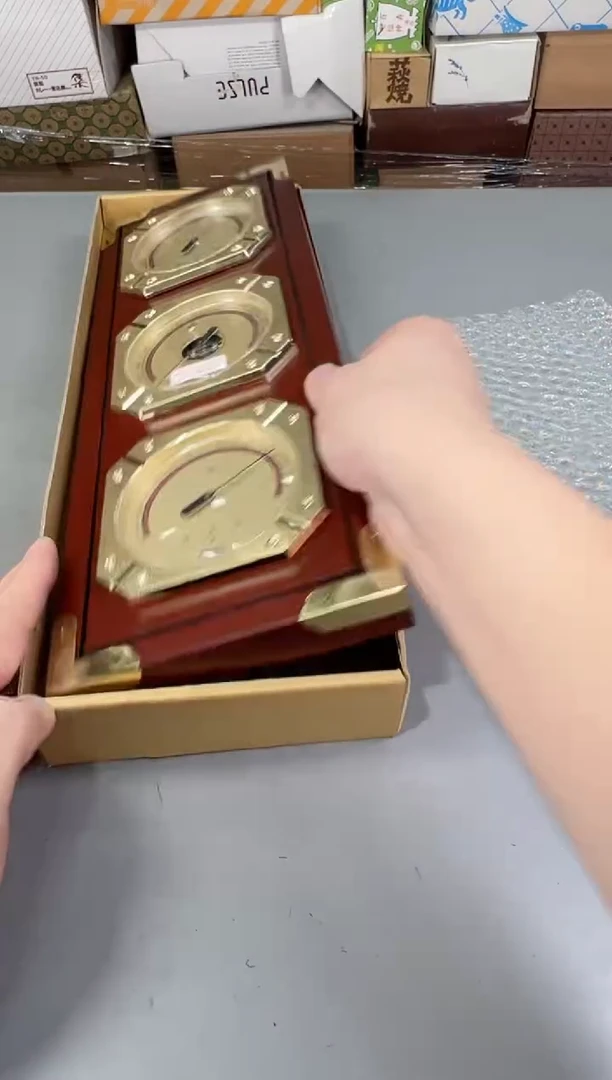 瓷片丁*姐444号满30米包邮，打包不易