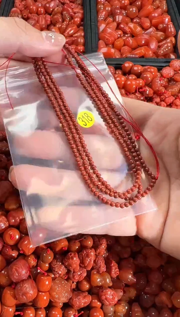 【闪购商品】南红玛瑙手链未镶嵌1