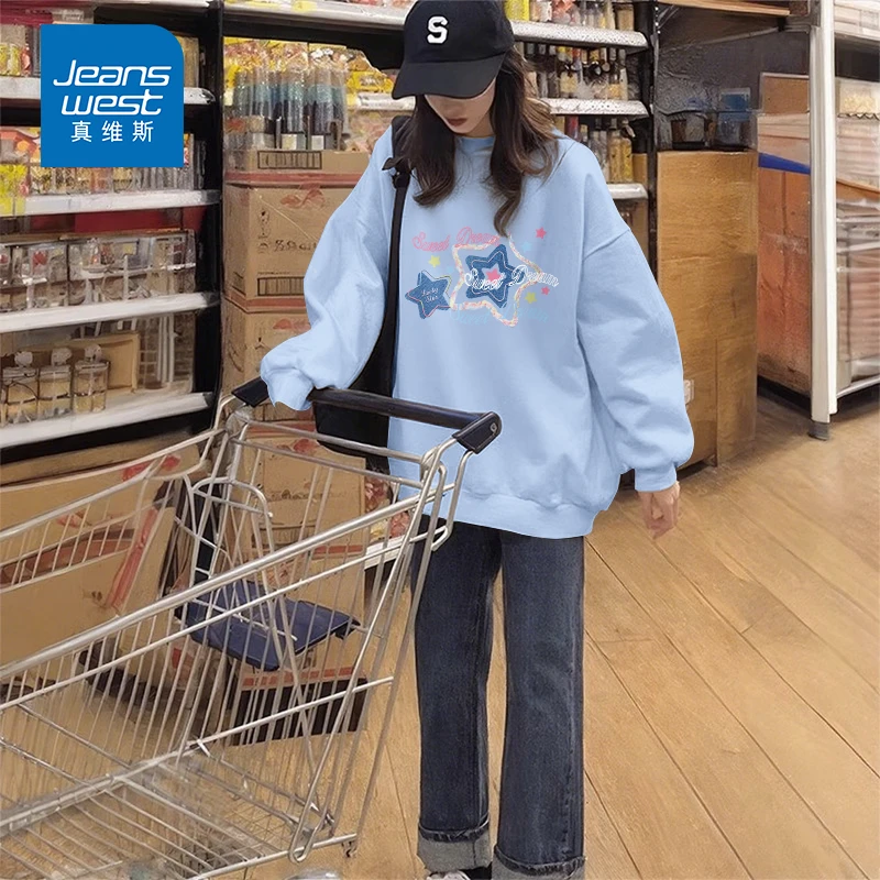 真维斯温柔蓝上衣女生小个子显高显瘦衣服2025秋天爆款宽松卫衣