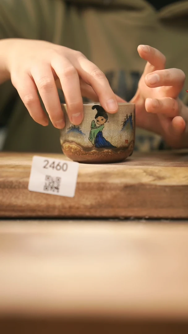 【闪购商品】【落单孤品】福利/杯子@@2460