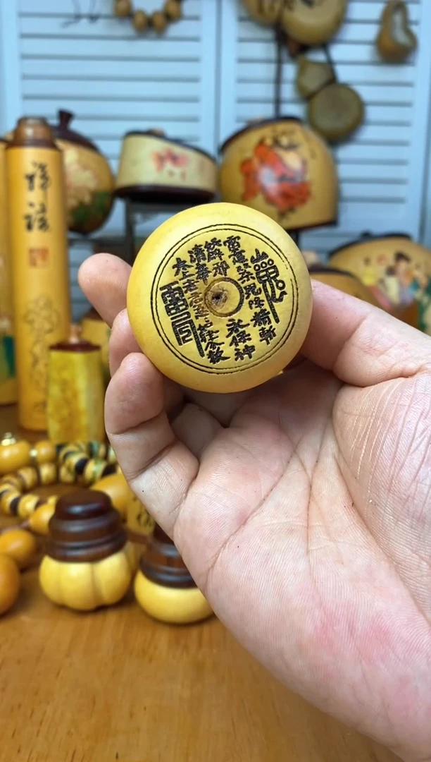 遗***火呼噜呼噜呼噜呼噜葫芦