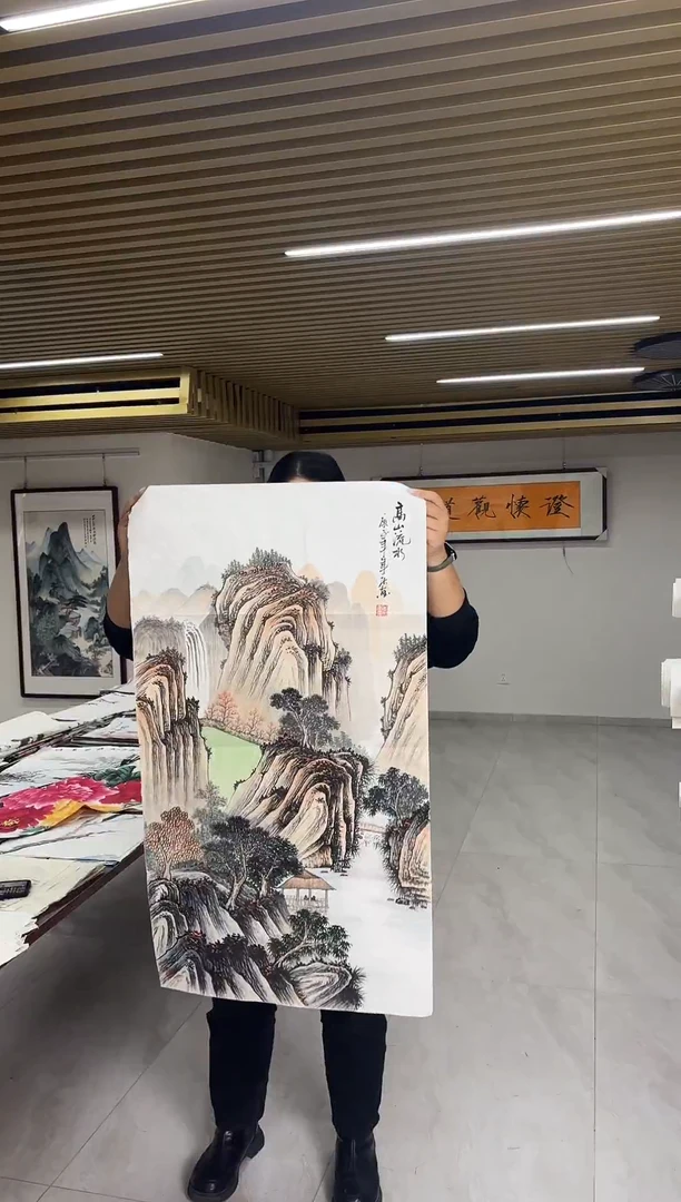 国画丹青专属福利-高山流水