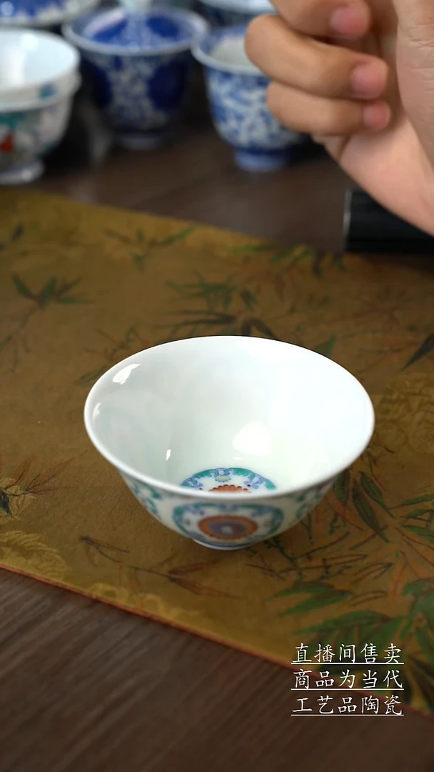 瓷片景德镇手工陶瓷茶具