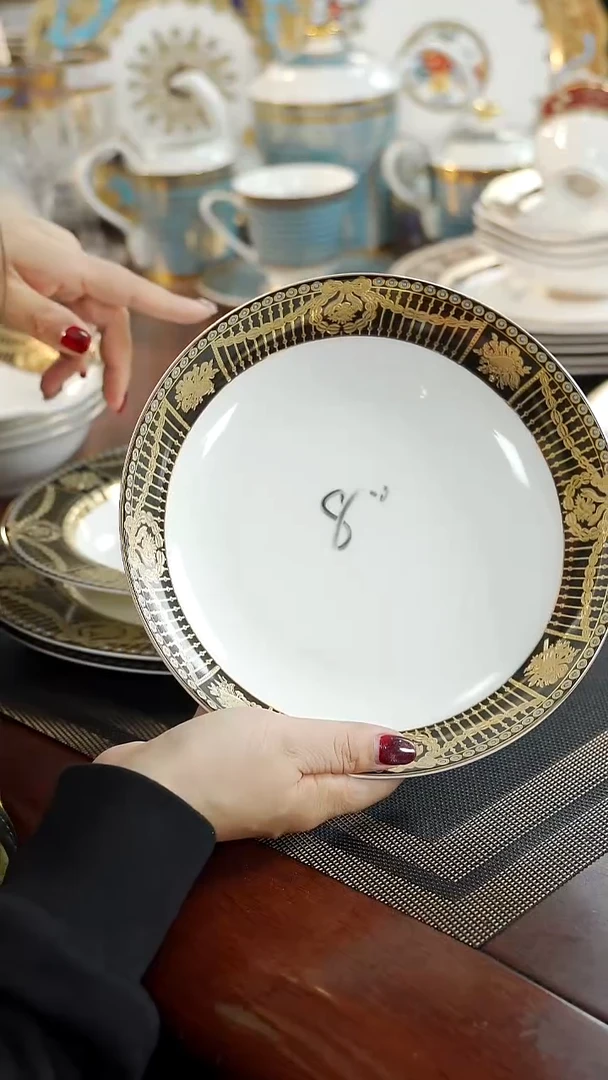 瓷片8英寸深菜盘 福利价