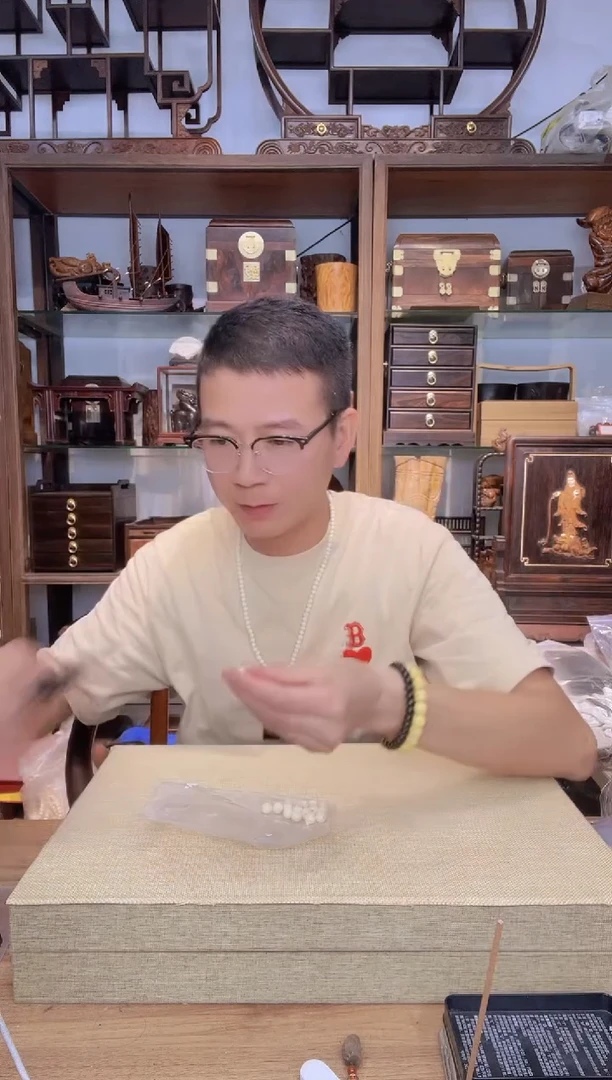 乌木类书架601雕刻牌子