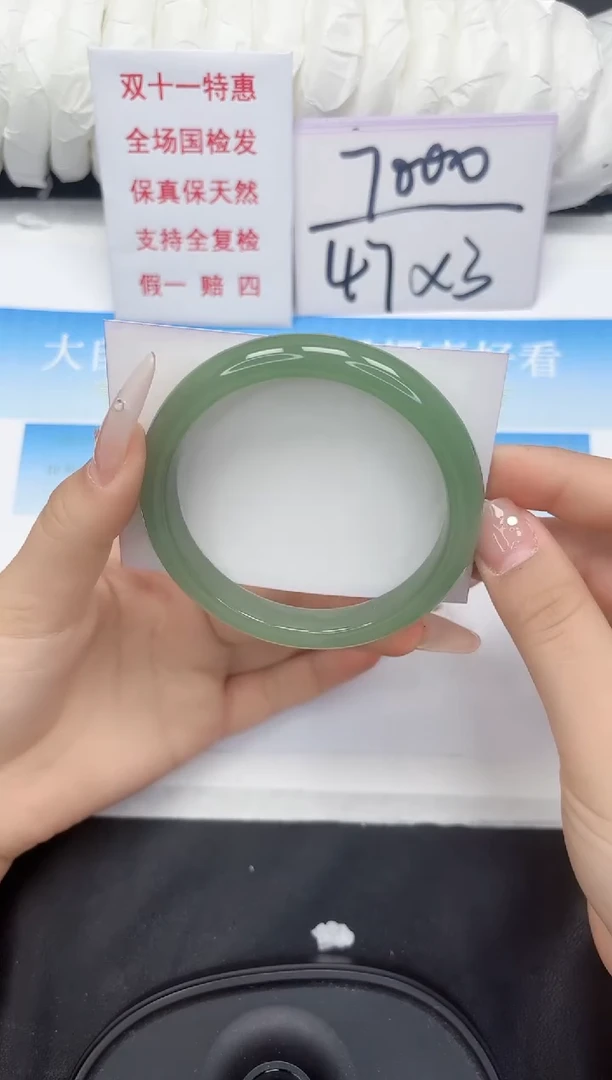 未镶嵌手镯石英质玉256-60