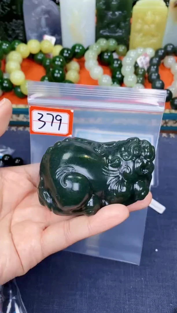 颈饰未镶嵌和田玉和田玉