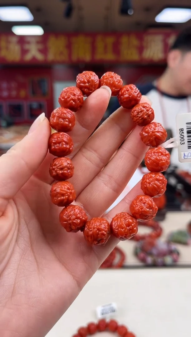 未镶嵌雕刻手串12+南红玛瑙（多样式发其一）