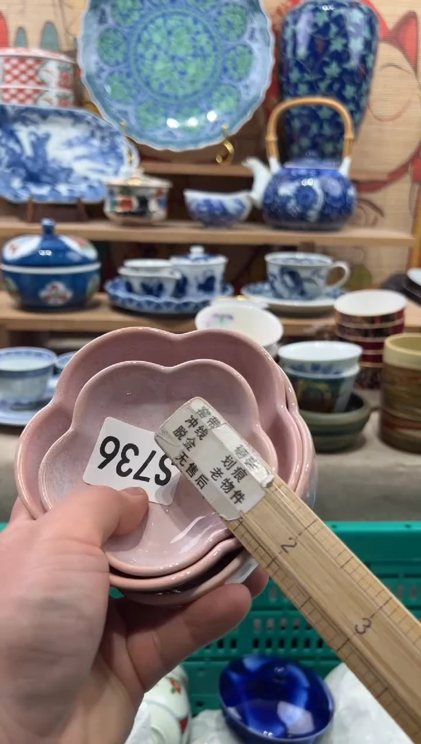 瓷片猫*瓷片-----S736