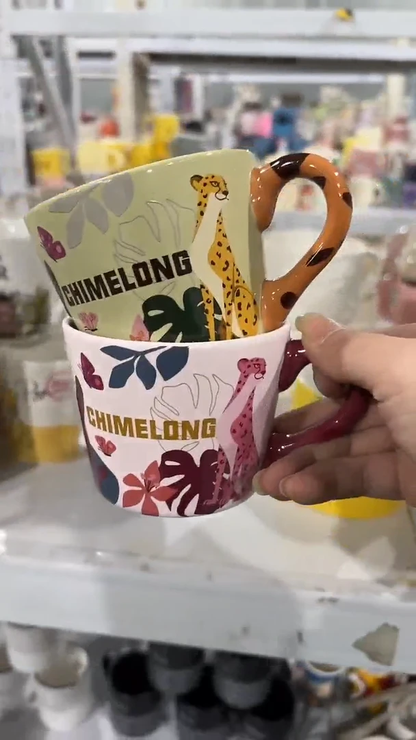 【闪购商品】家湖高温陶瓷杯 微瑕