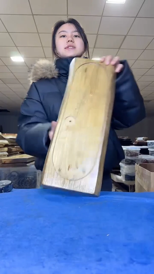 262茶盘干泡不含配件