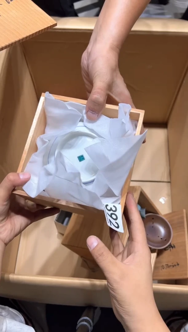 瓷片藏*392............