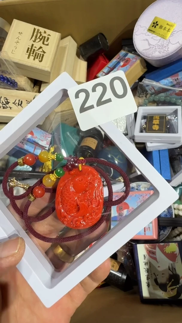 瓷片瓷器瓷器瓷器瓷器瓷器