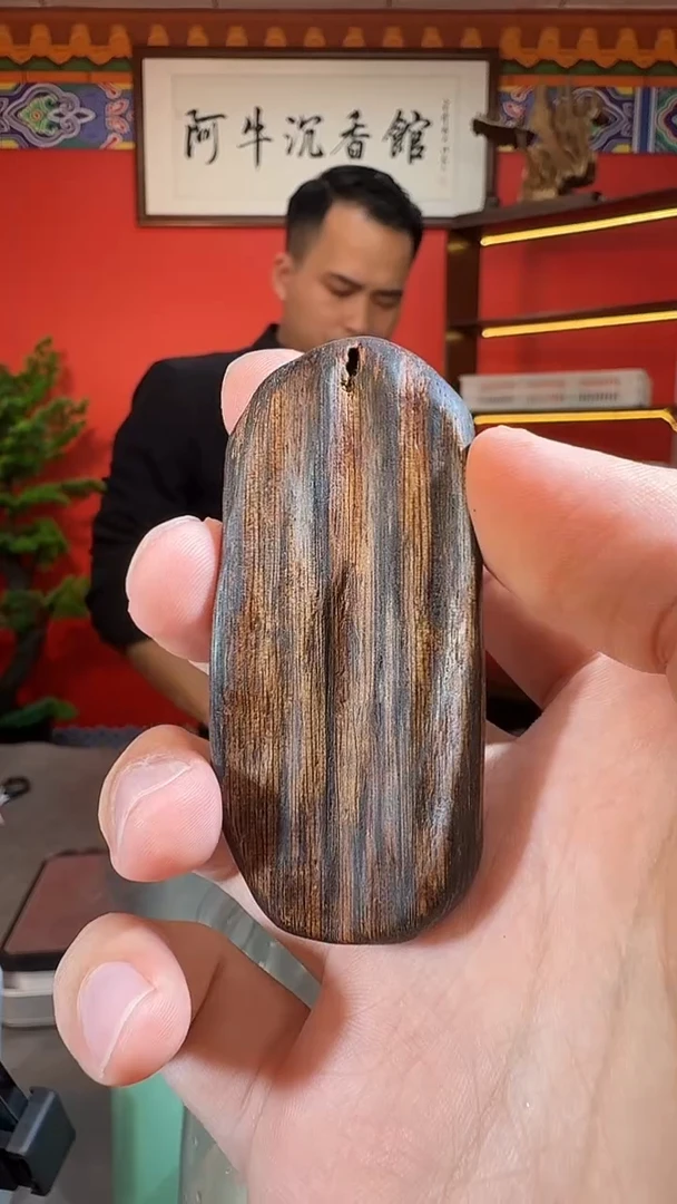 沉香吊坠182号惠安金丝结多样性发一