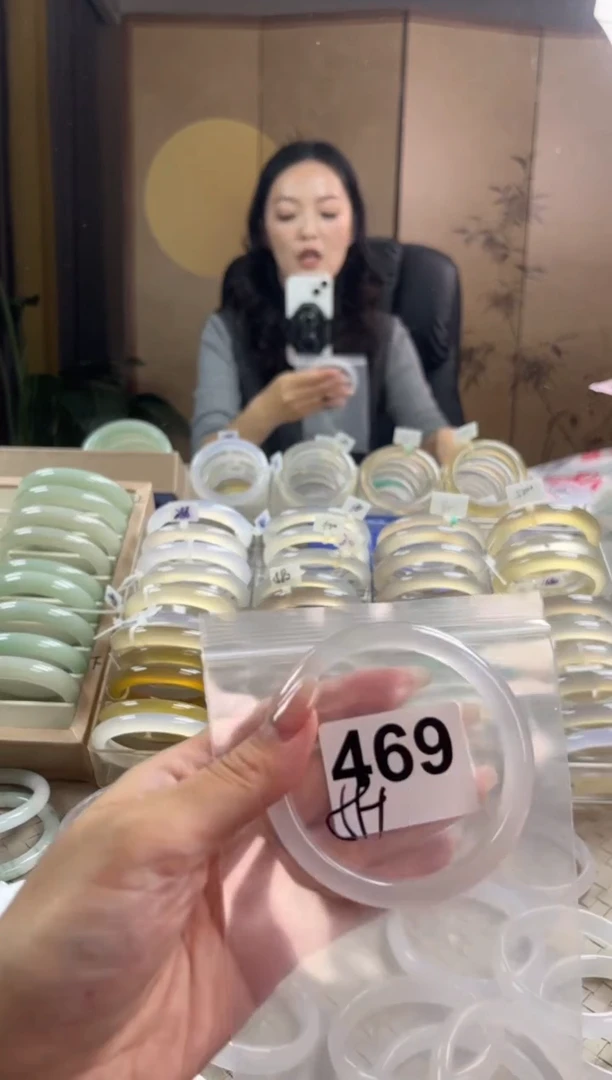 手镯玛瑙/玉髓未镶嵌469