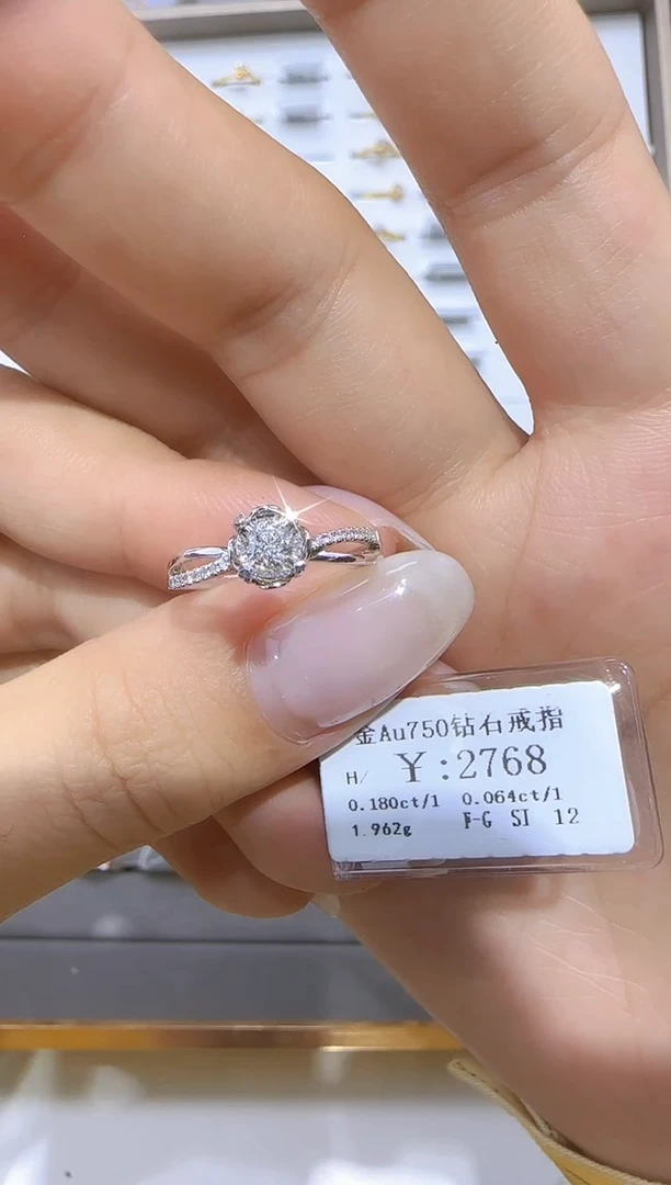 18K金镶嵌戒指/指环钻石18K金戒指2298