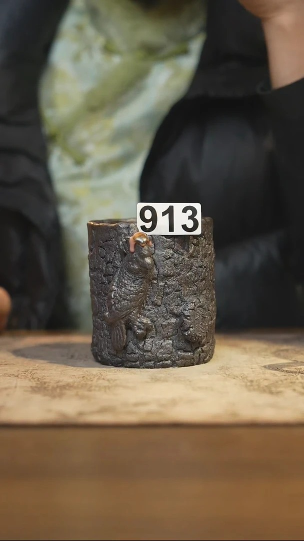 陶瓷茶器茶具主人杯913
