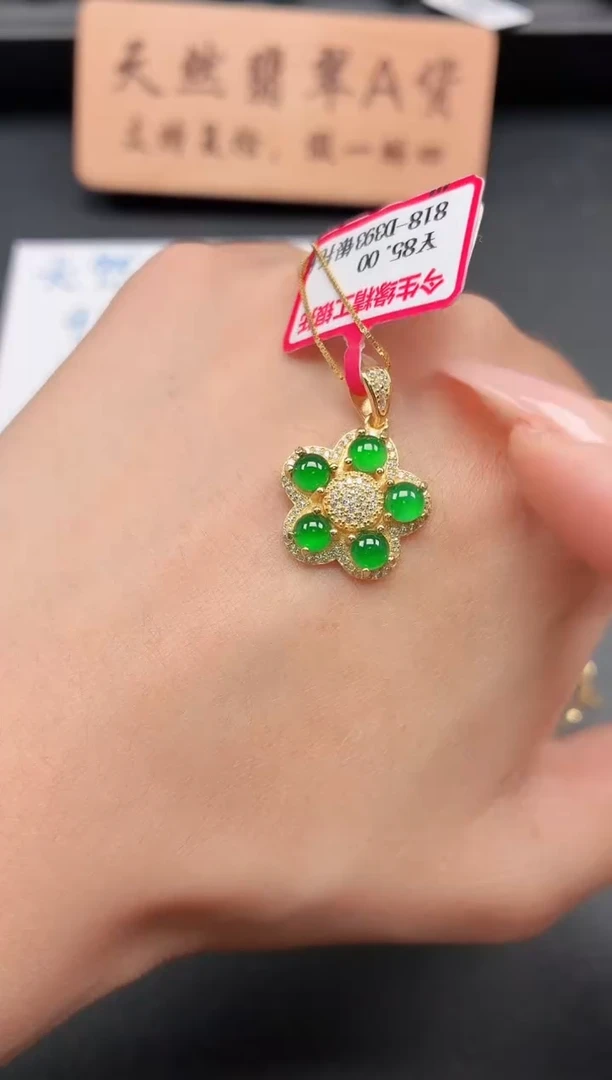 银S925镶嵌戒指翡翠111