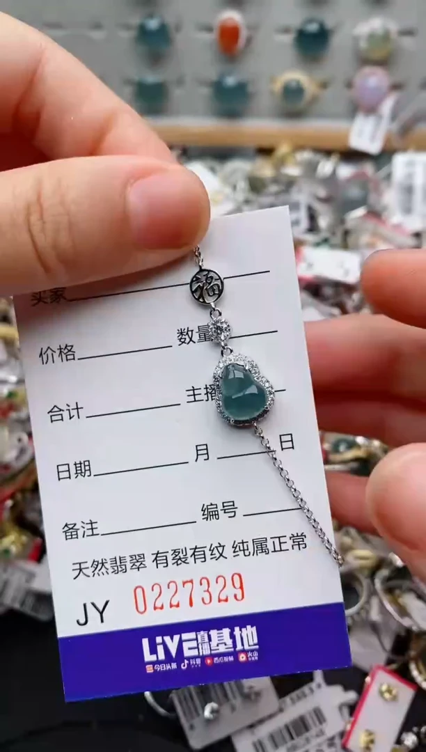 翡翠戒指银S925镶嵌.