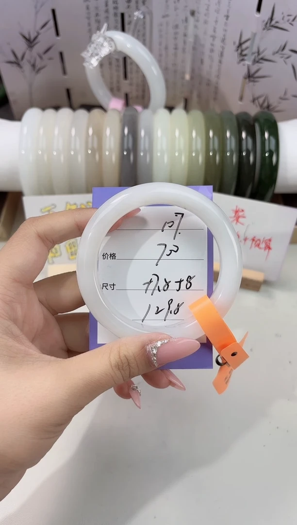 未镶嵌手镯和田玉油光白107