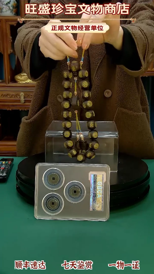 金笑**生11111111111121212