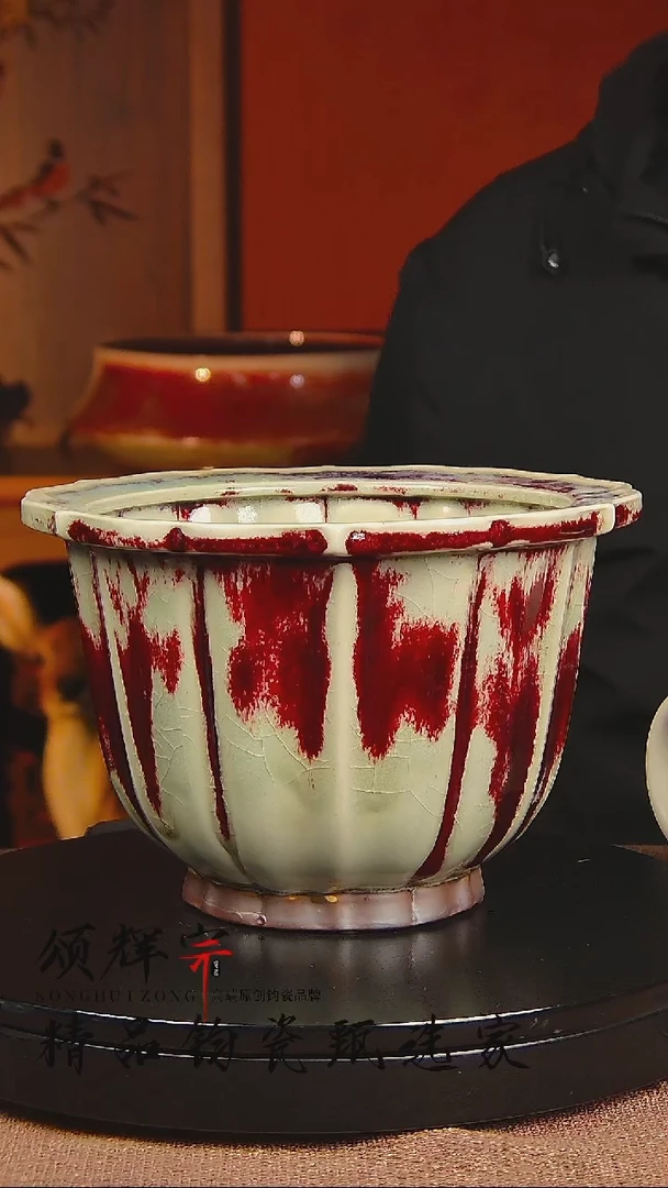 瓷片《颂辉宗》直播间钧瓷作品