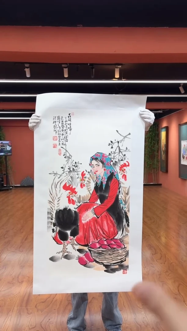 国画孙桂国老师作品，带合影证书24-18