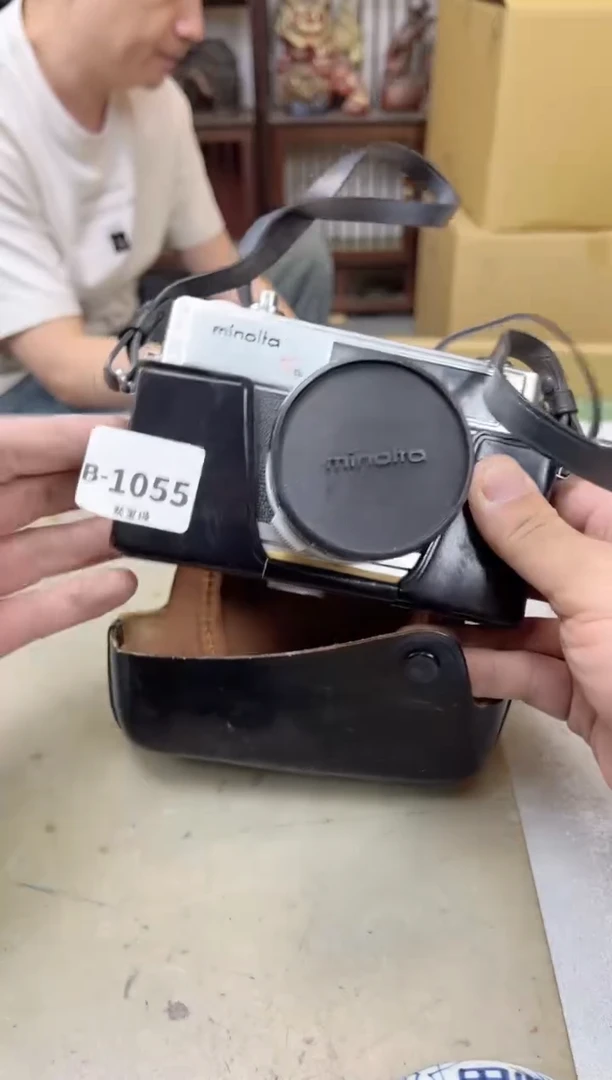 瓷片1055聚宝缘海陶精选