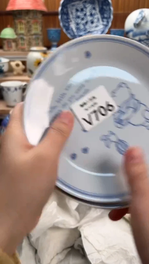 瓷片?****o706V满28包邮 不满找客服延期发货