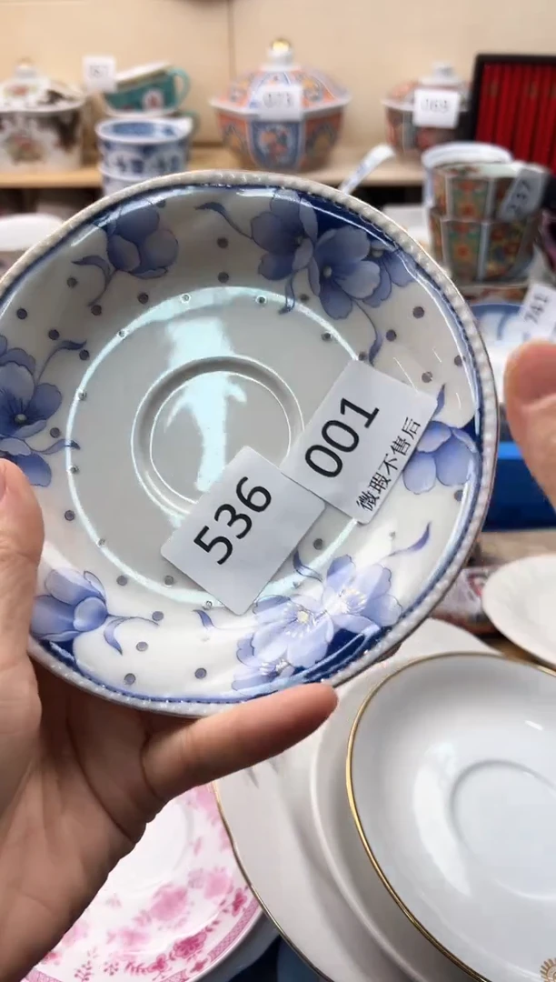 瓷片静*你好你好你好你好你好你好