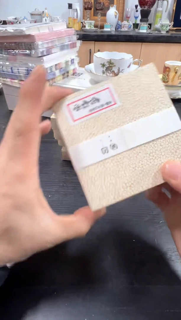 【闪购商品】瓷片e529好好好好好好