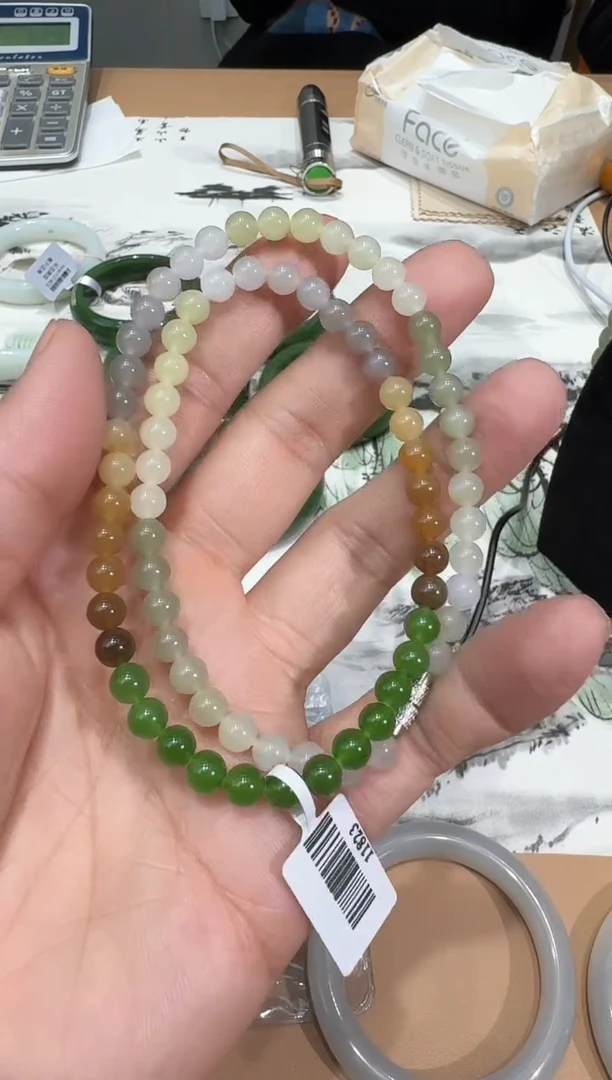 项链未镶嵌和田玉【瑞睿珠宝】和田玉 （多样性发货）