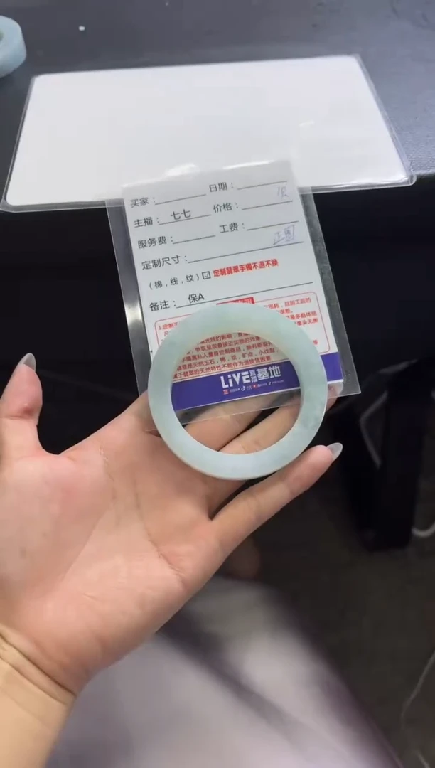 未镶嵌手镯定制翡翠定制手镯不退不换