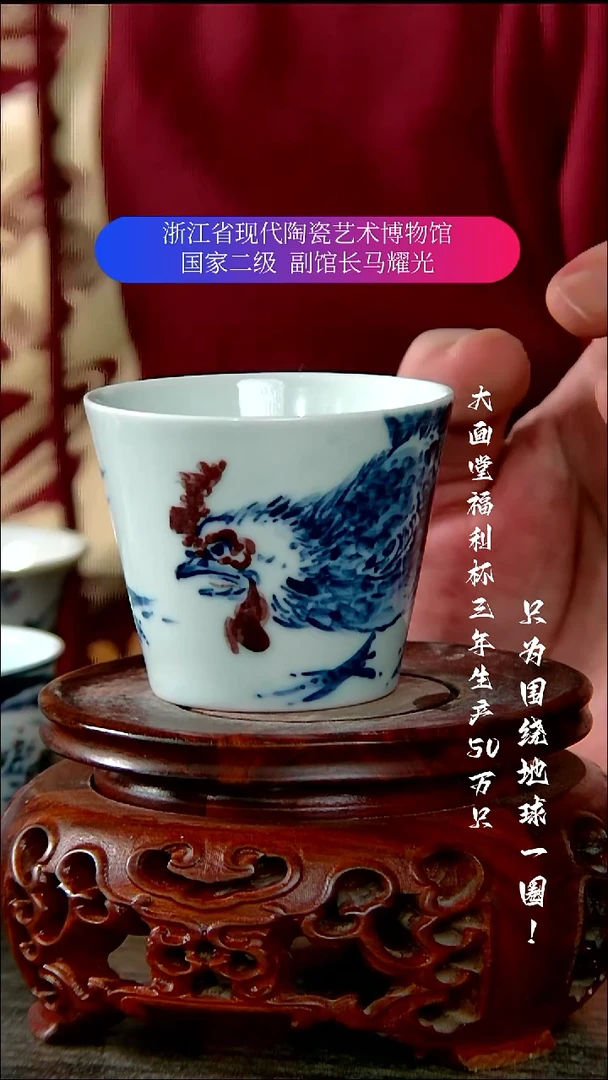 陶瓷景德镇手工手绘