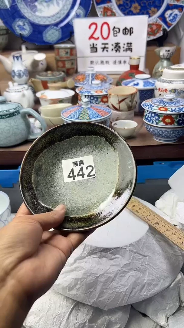 月***亮顺鑫工艺品店闪购