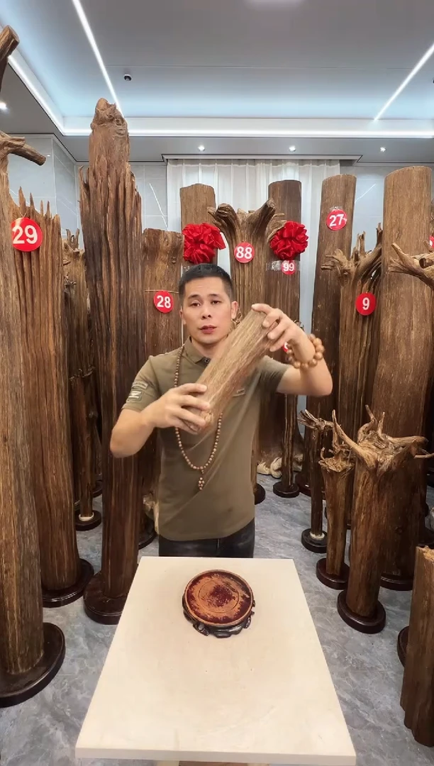 沉香沉香碎屑沉香原料