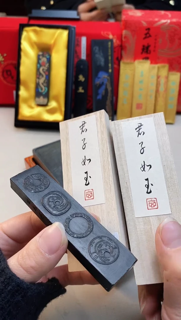 【闪购商品】君子如玉2锭1两油烟墨块玄之斋