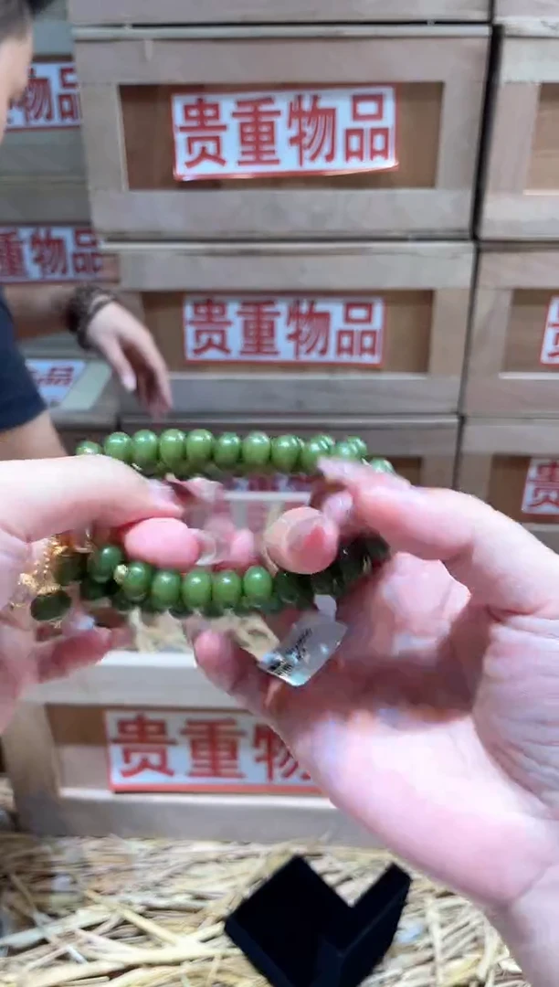 仓库撤柜闪购链接（多样性发其一）￥
