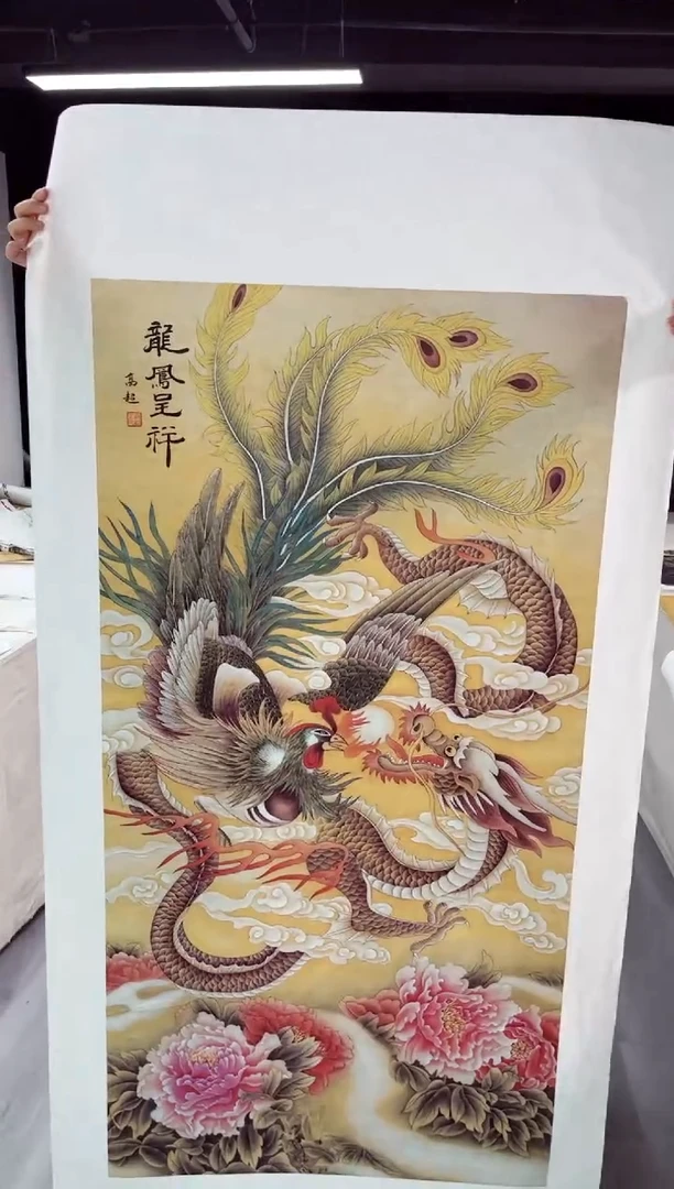 武德精选系列-飞飞专享086