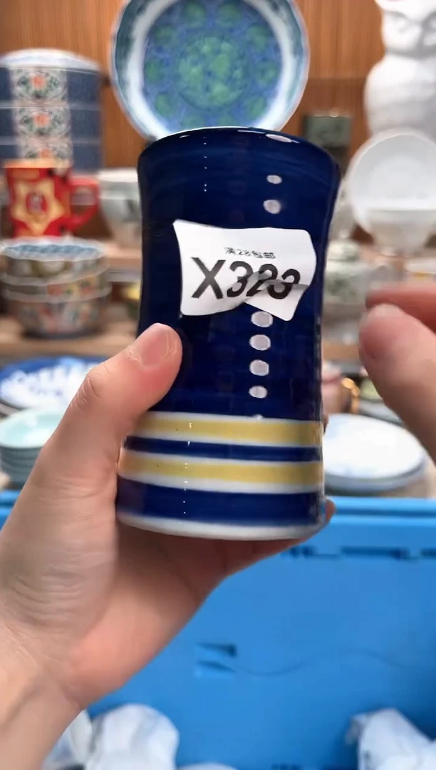 瓷片孙*惠323X满28包邮 不满找客服延迟发货