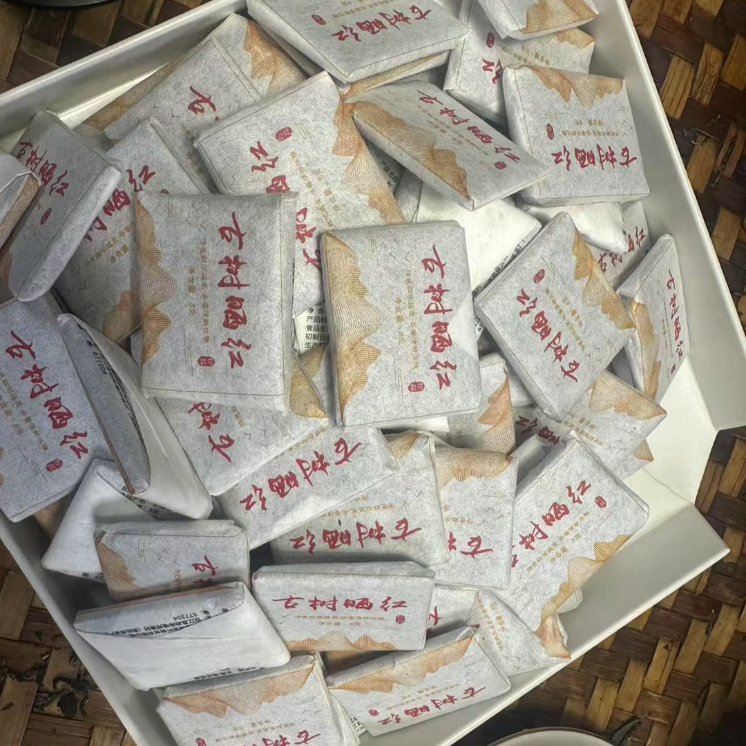 (CN517)flf/2023年春/冰岛糯伍古树红茶/晒红/8g方片（10片）