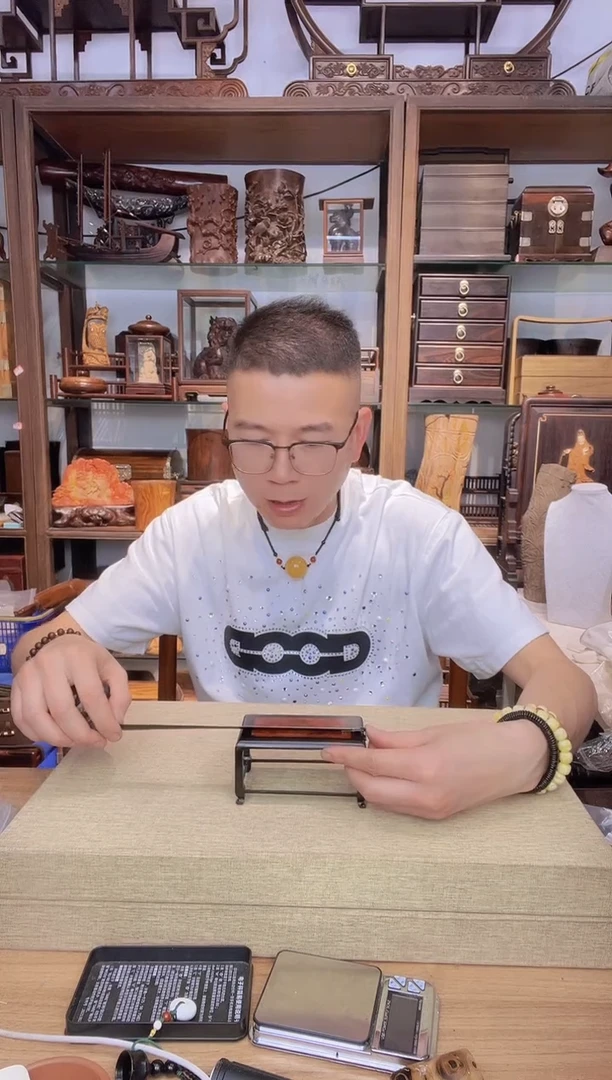 乌木类书架927大叶紫檀嵌瘿木长方摆台