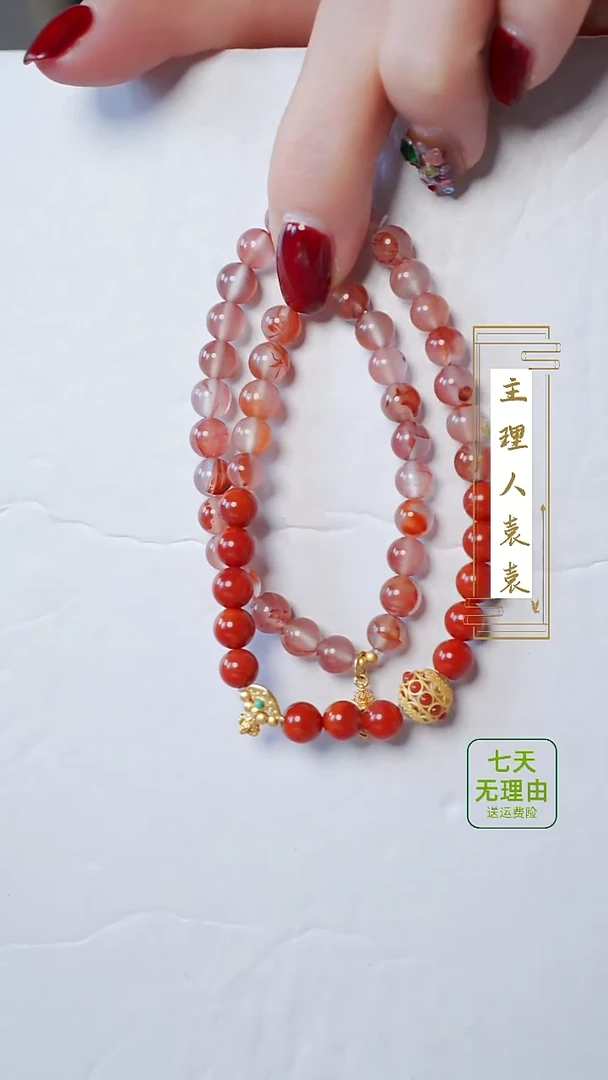 【闪购商品】南红玛瑙手链银S925镶嵌@@@@@@@@